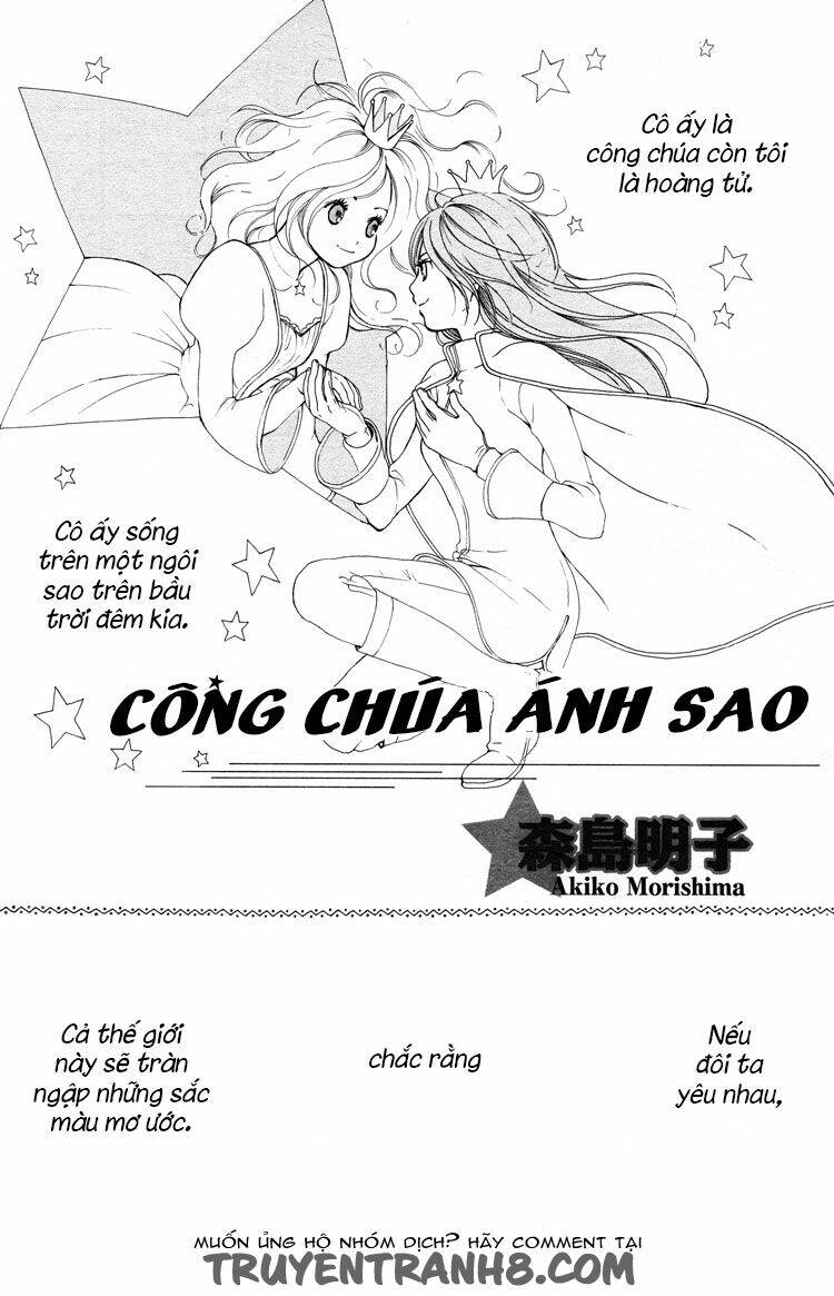 a lapis-lazuli blue dream chapter 3 1