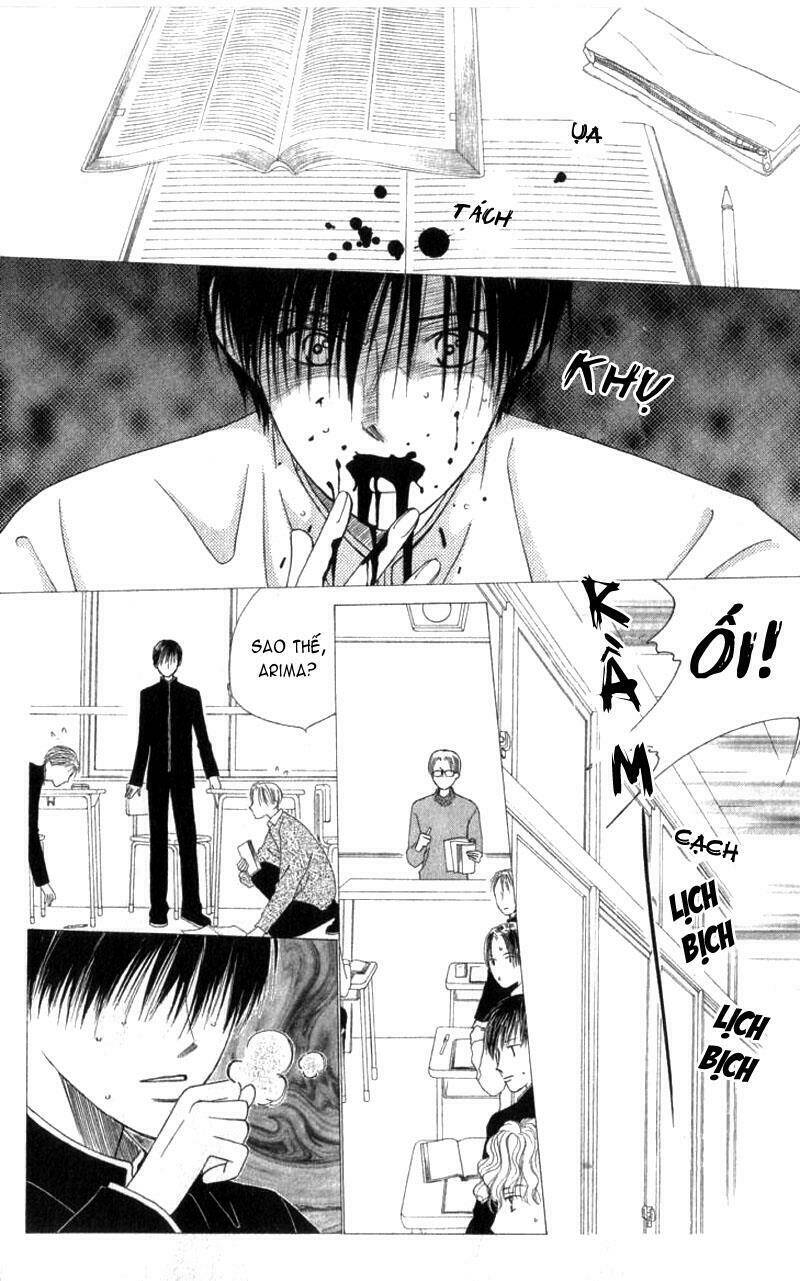 kare kano hajimemashita chapter 71 8