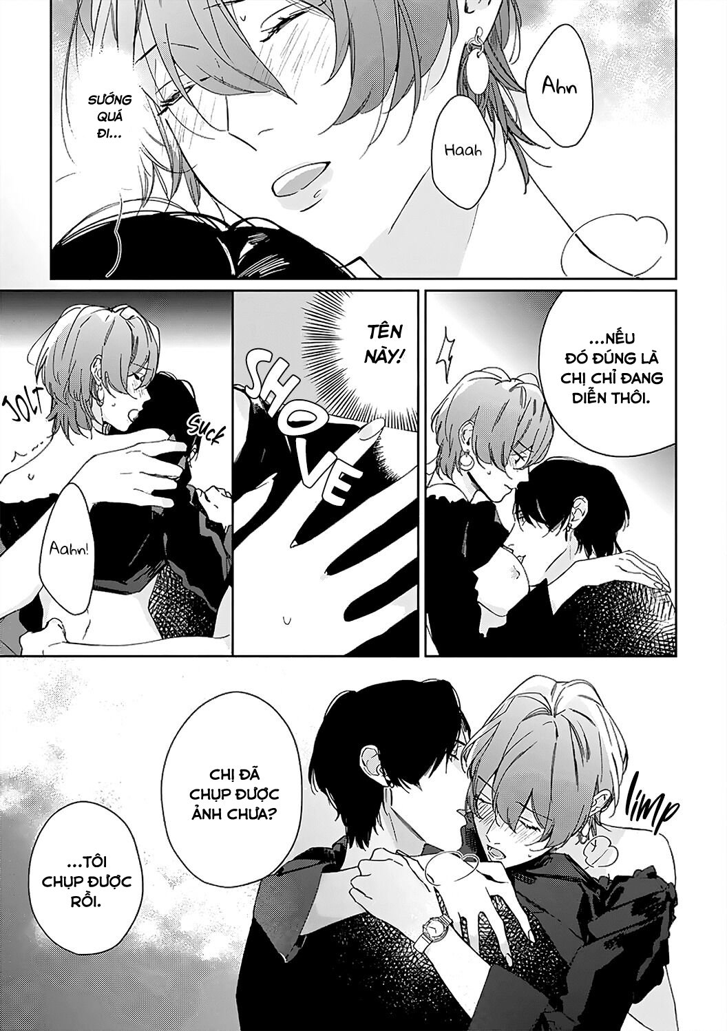 sex drive chapter 8.1 11