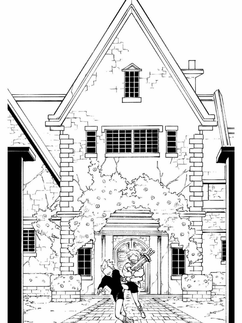 devil may cry 5 -visions of v- chapter 25.1 2