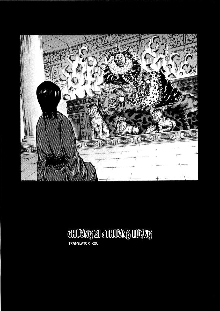 kingdom - vương giả thiên hạ chapter 21 1
