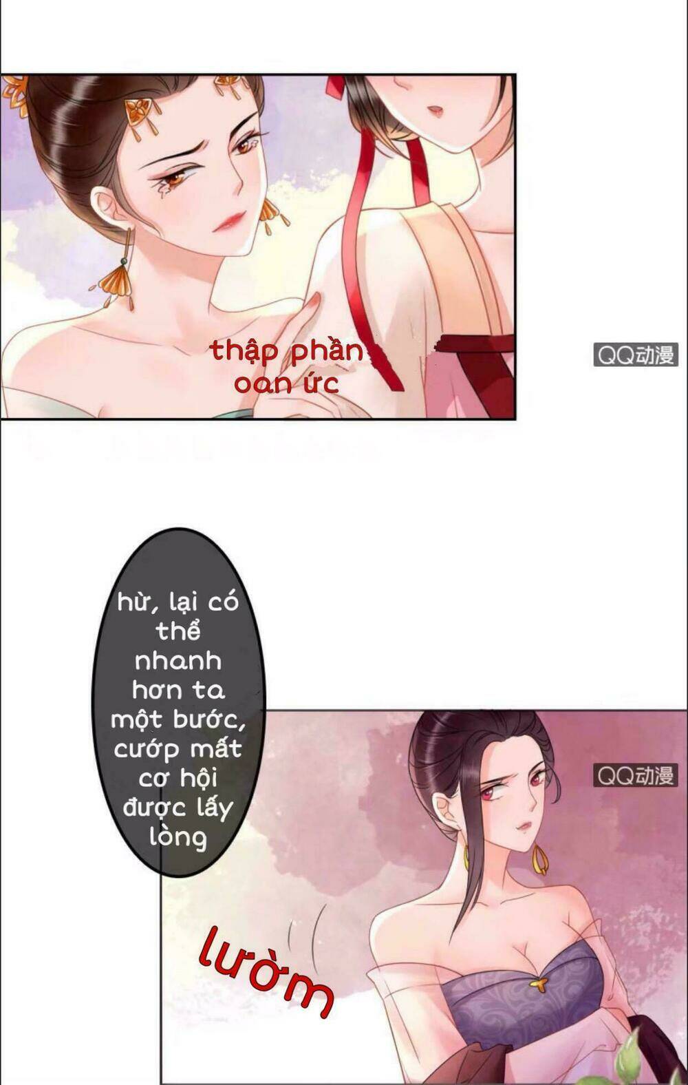 sủng phi của vương chapter 32 18