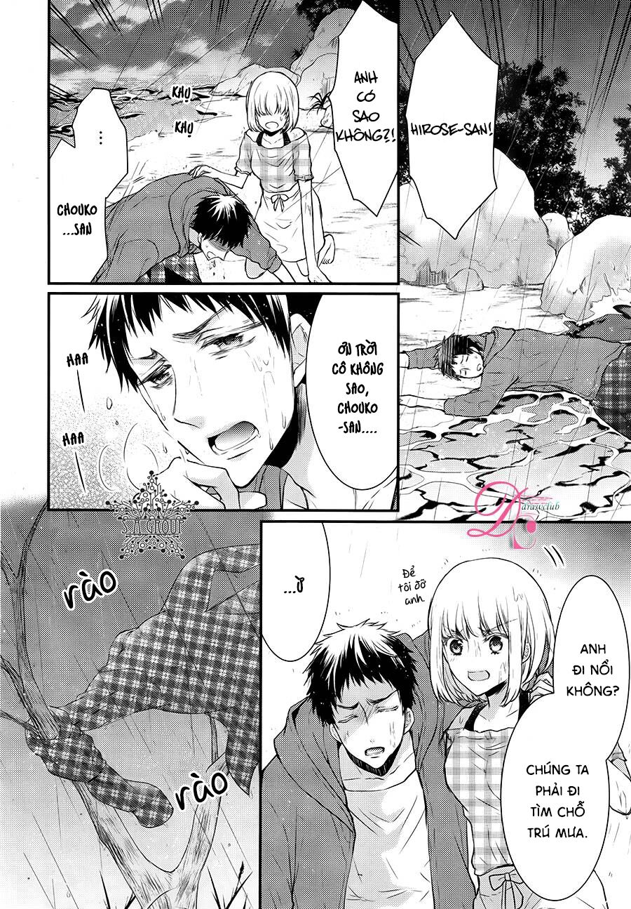 shinobi shijuusou chapter 12 7