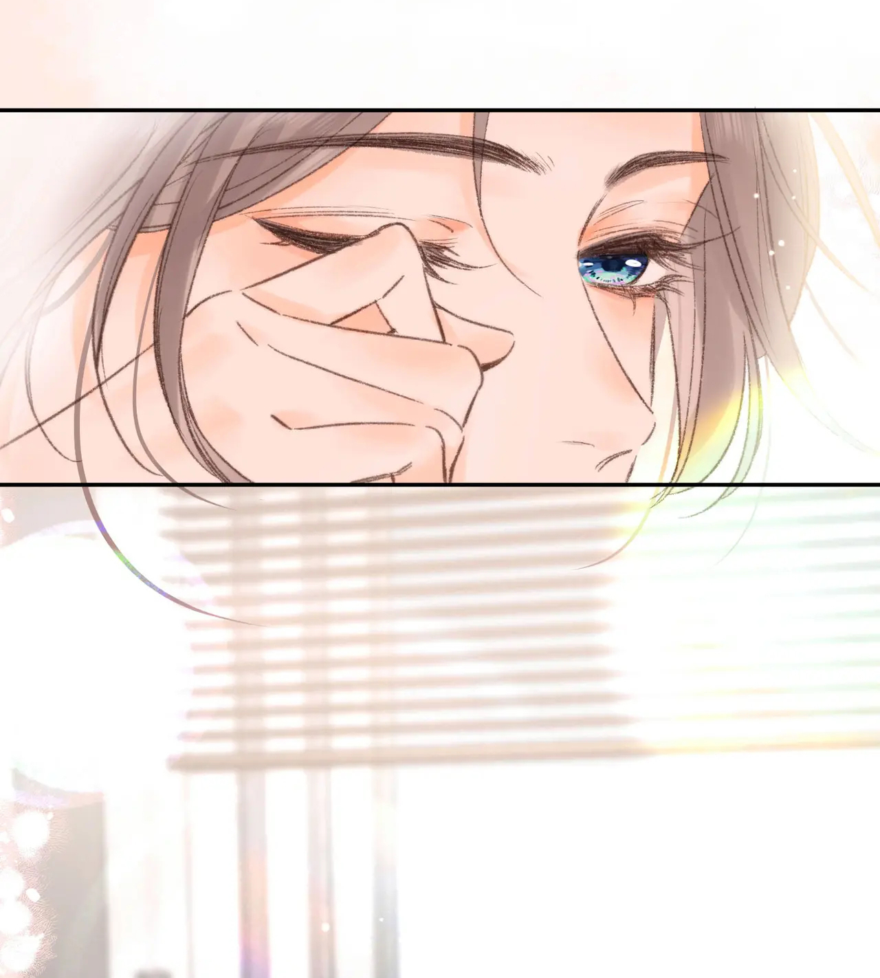 Tôi Mơ Giữa Ban Ngày chapter 14.1 - Trang 9