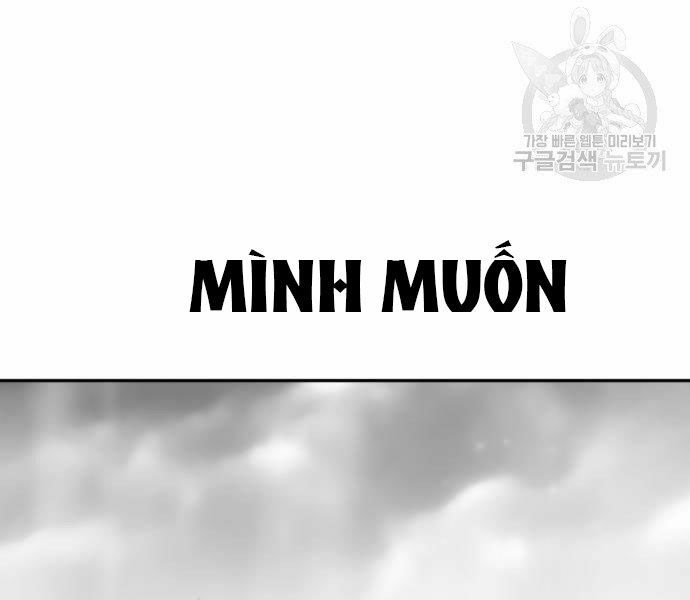 Sát Thủ Anh Vũ Chapter 67 203