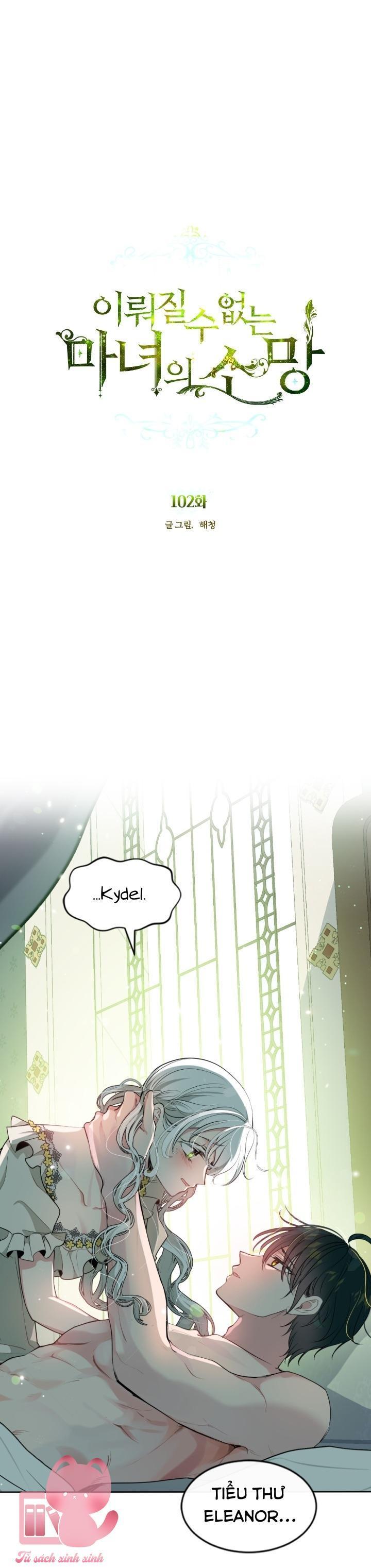 nguyện ước vô vọng của ma nữ chapter 102 2