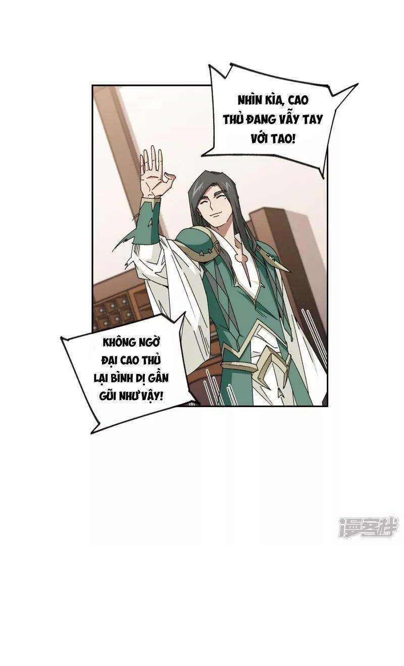 võng du chi cận chiến pháp sư chapter 407 10