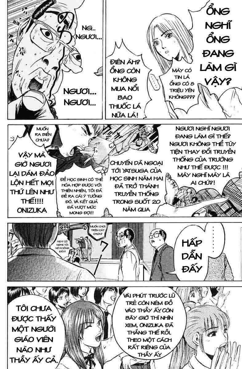 GTO - Great Teacher Onizuka chapter 82 15