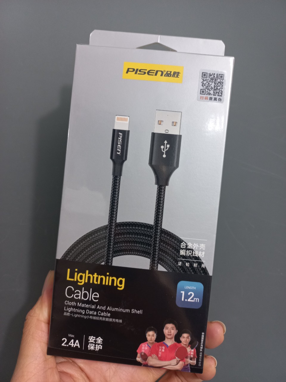 Cáp sạc và dữ liệu usb-ip 2.4A dây dù bện siêu bền Pisen LS-AL09 _ Hàng chính hãng