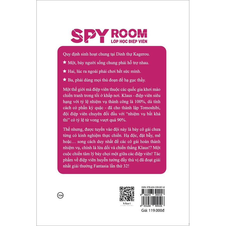 Spy Room - Lớp Học Điệp Viên - Tập 1: Hanazono Lily (Tặng Kèm Bookmark Tròn)