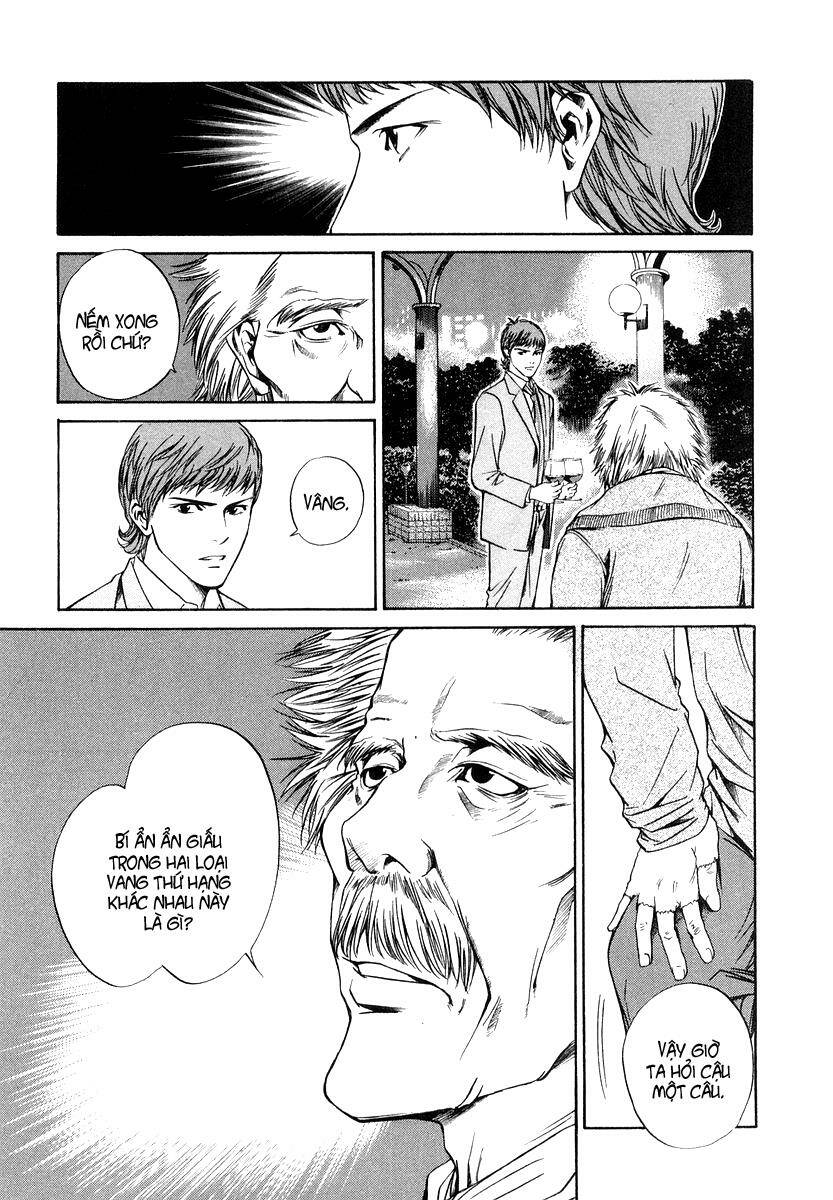 kami no shizuku chapter 8 10