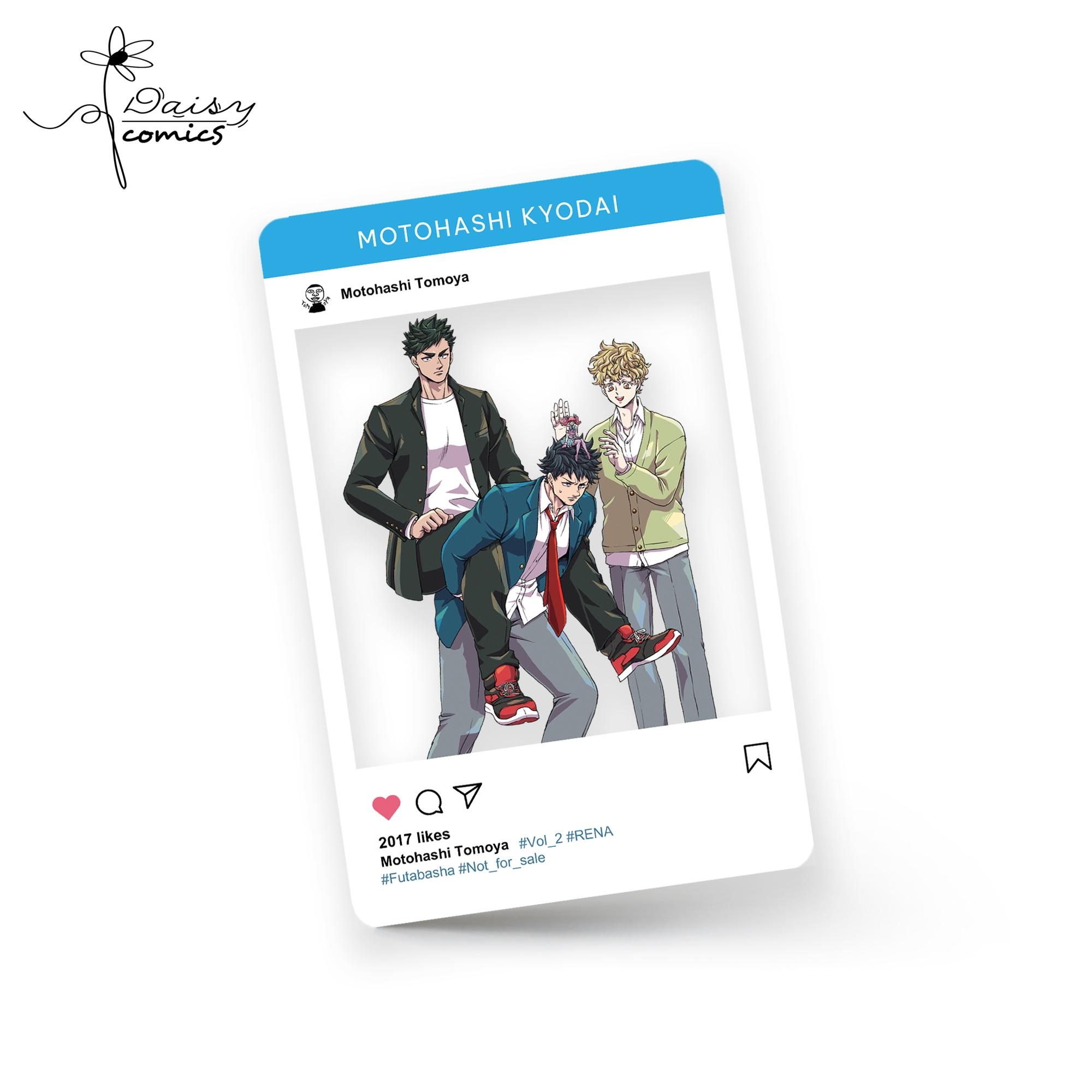 Anh Em Nhà Motohashi - Tập 2