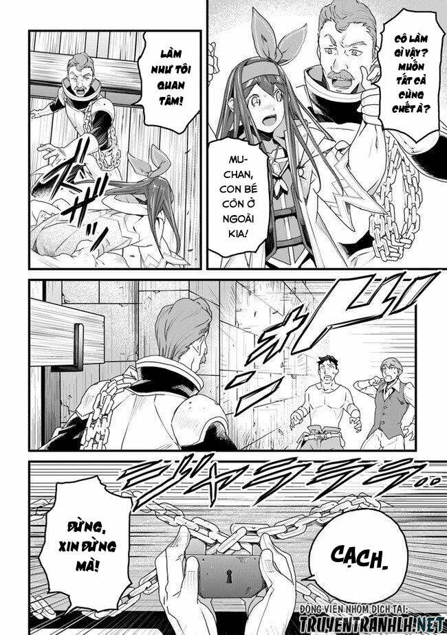yakudatazu skill ni jinsei o sosogikomi 25-nen, imasara saikyou no boukentan midori kashi no akira chapter 10 24
