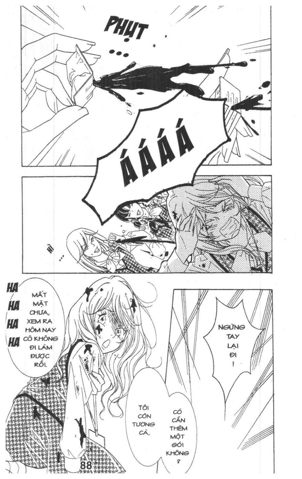 masochistic princess chapter 2 88