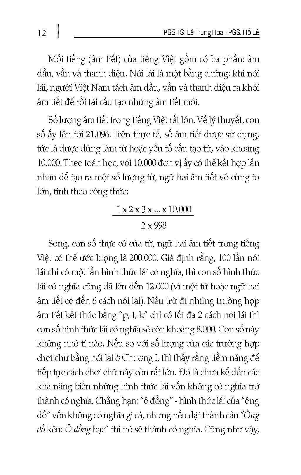 Thú Chơi Chữ (Tái bản 2025)