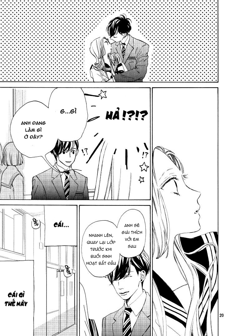 ojou to banken -kun chapter 1 19