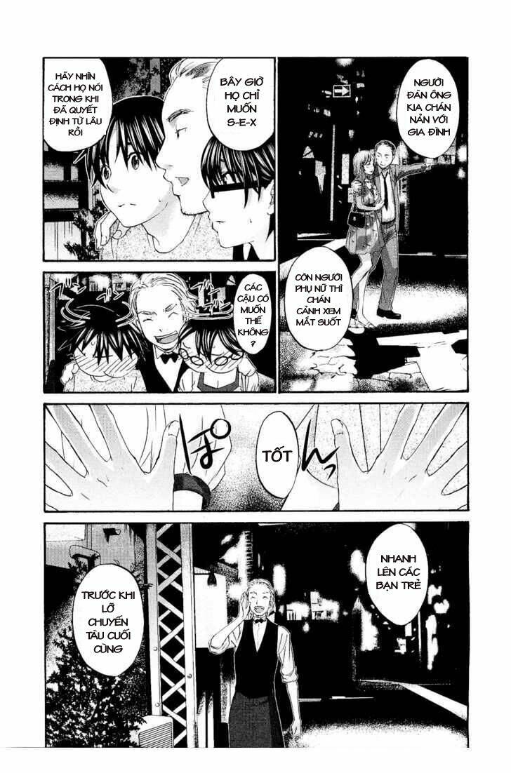 seishun pop! chapter 11 23