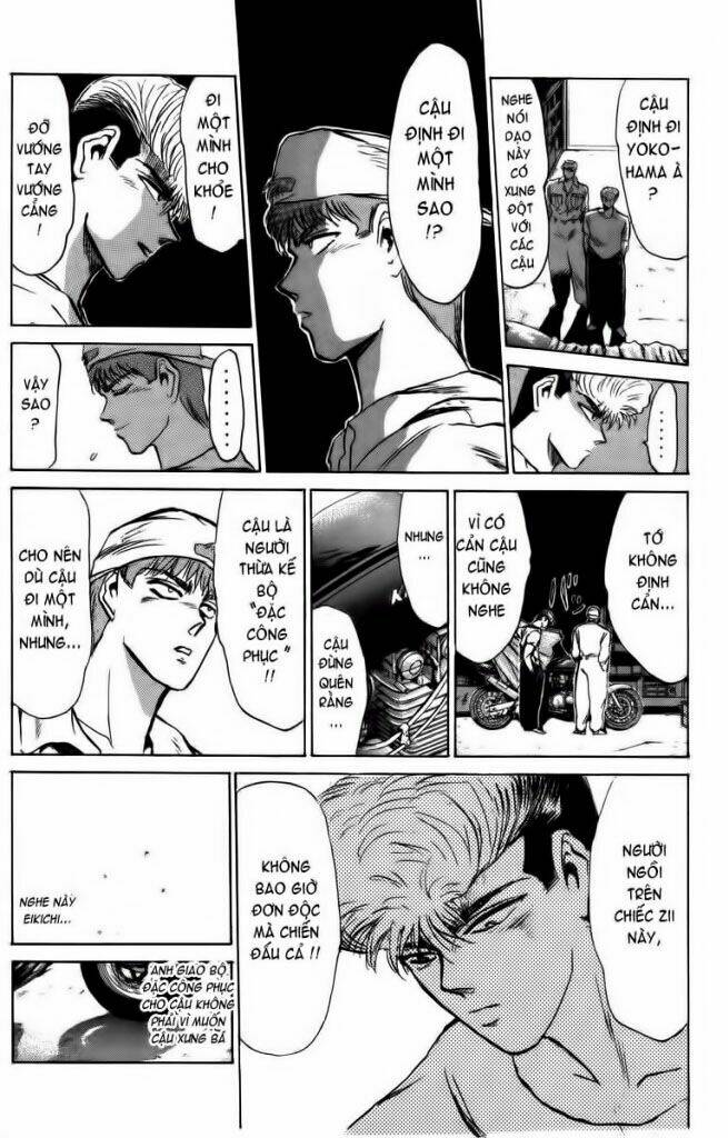 shonan junai gumi chapter 150 13