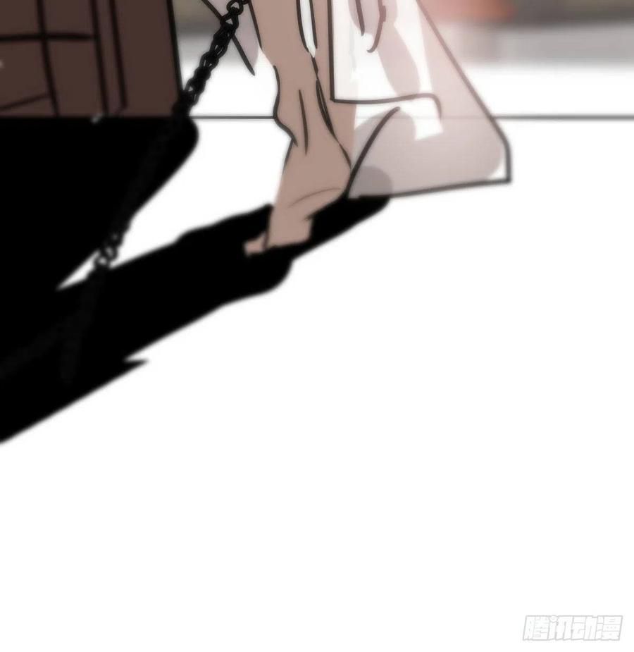 Bắt Lấy Ngao Ngao chapter 167 - Trang 71
