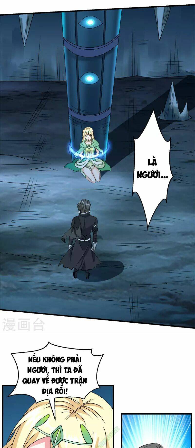 kiếm vũ chapter 34 21