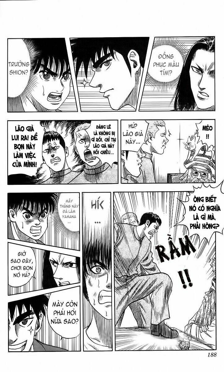 hareluya chapter 88 18