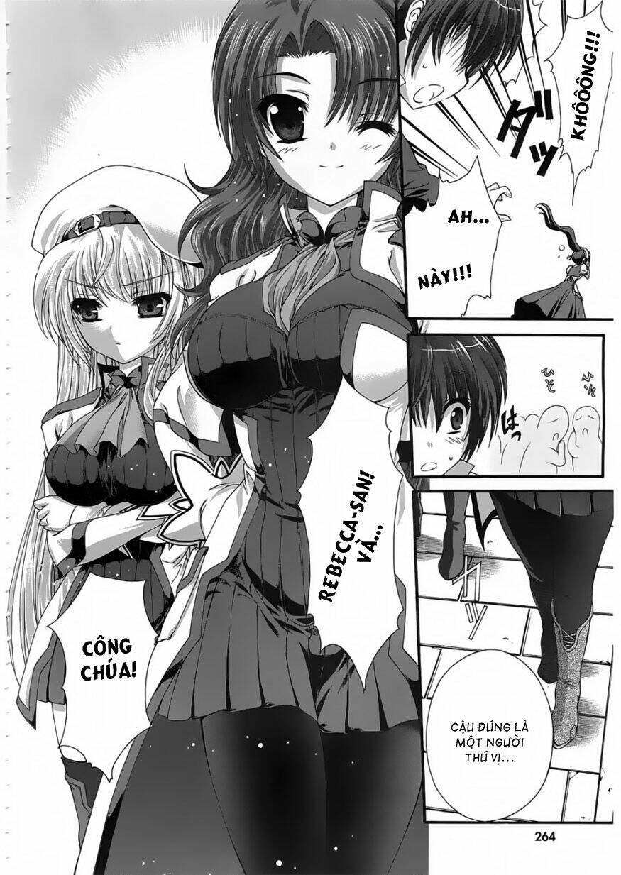 seikoku no dragonar chapter 5 18