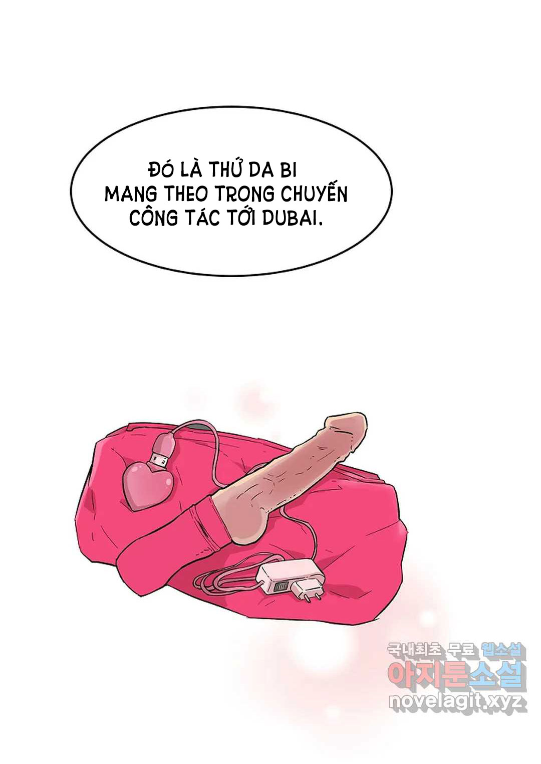 [18+] công tư phân minh chapter 53.1 24