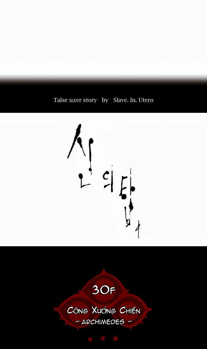 tòa tháp bí ẩn 2 chapter 68 8