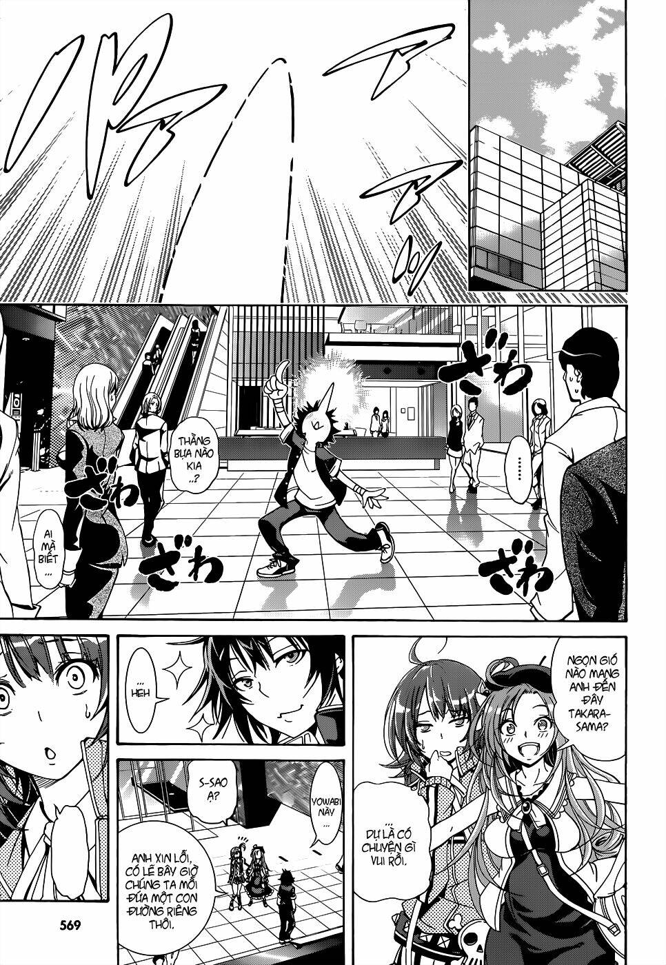 rising x rydeen chapter 13 13