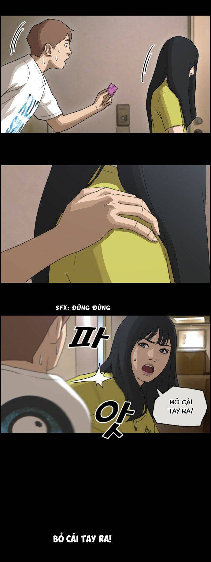 free draw m chapter 77 22