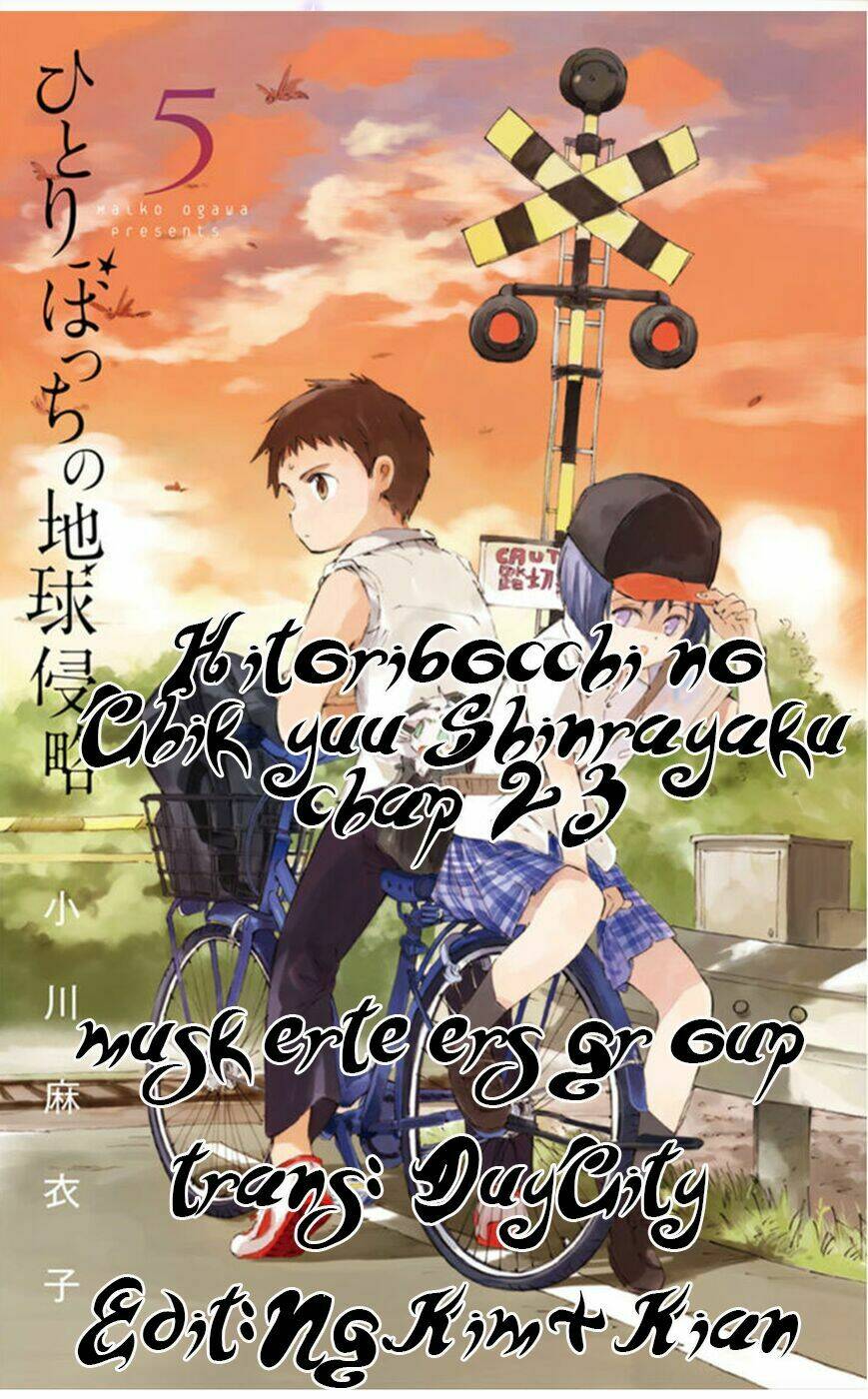 hitoribocchi no chikyuu shinryaku chapter 23 4