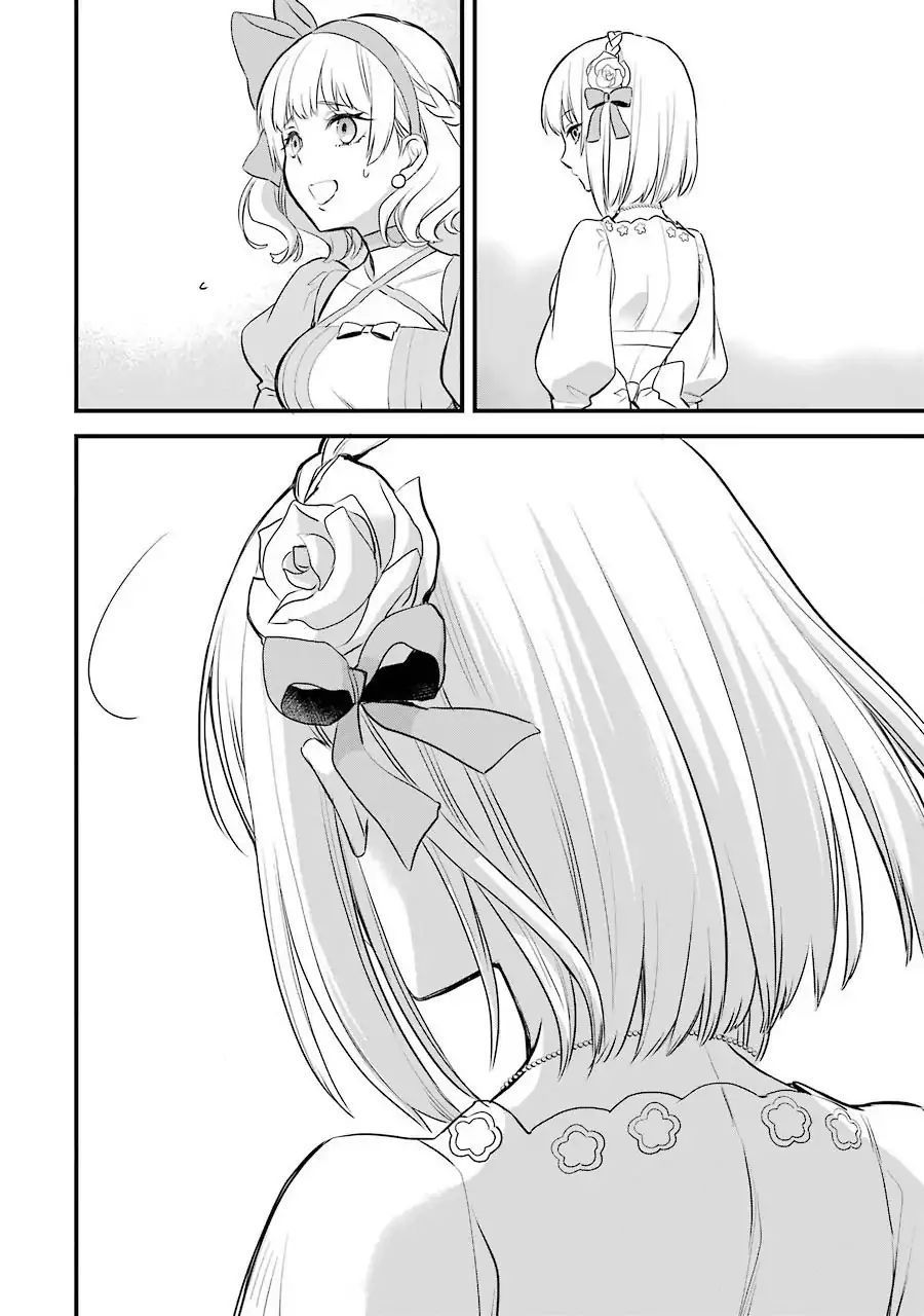 chén thánh của eris chapter 4.2 16