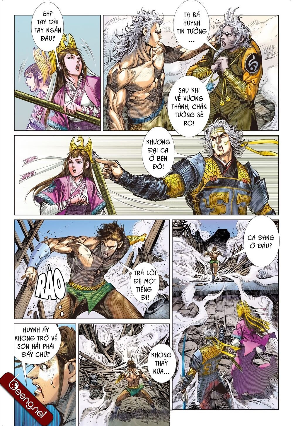 sơn hải kinh truyện chapter 195 19