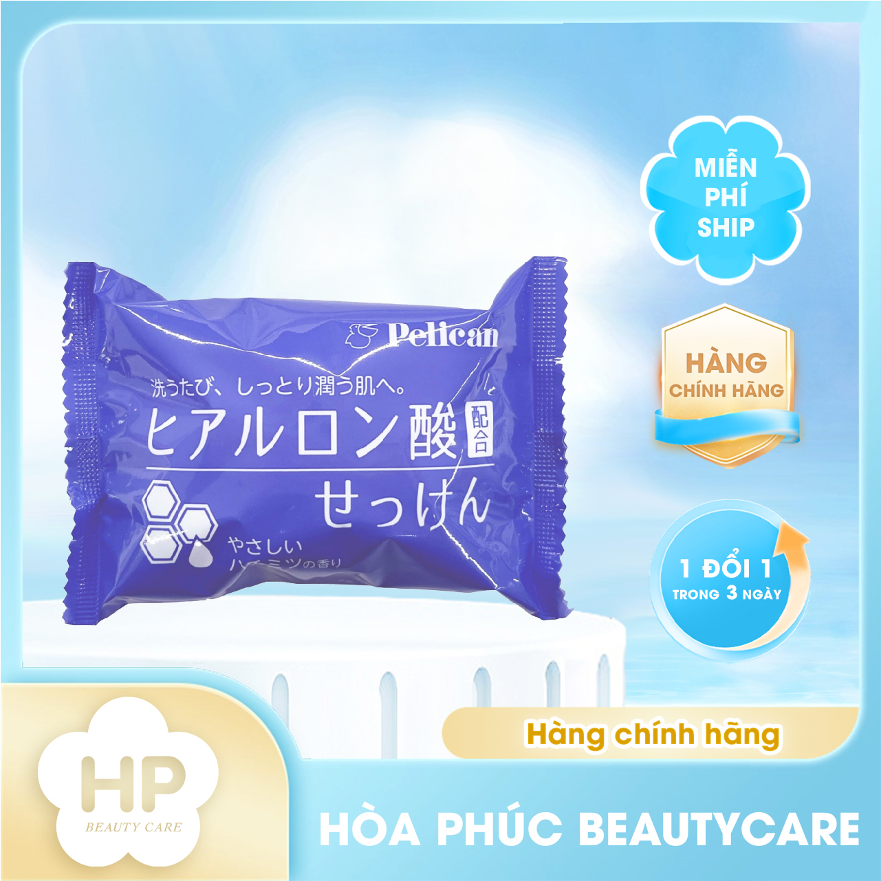 Xà Phòng Tắm Cấp Ẩm Sâu Pelican Hyaluronic Acid Soap