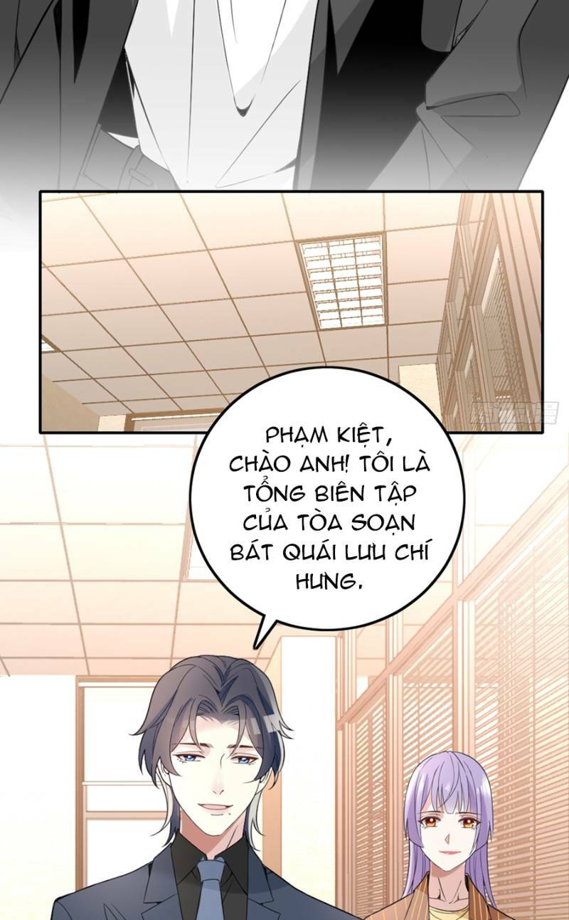 bí mật kết hôn với ảnh đế: vợ ơi đến đây tấn công đi nào chapter 68 5