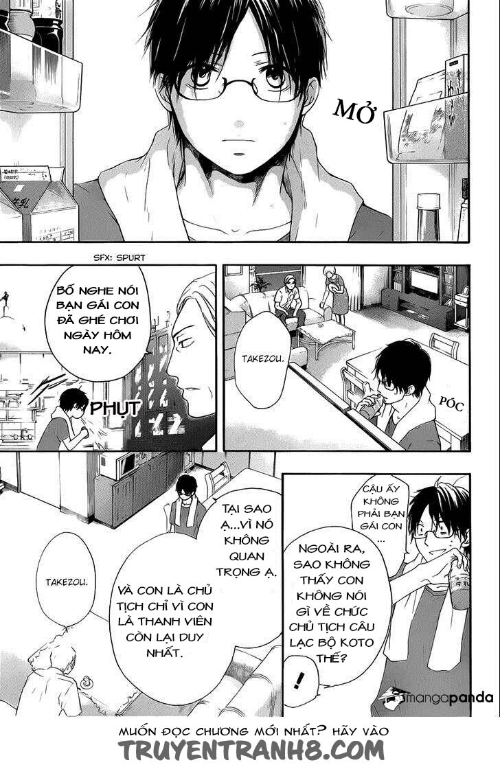 kono oto tomare! chapter 17 11