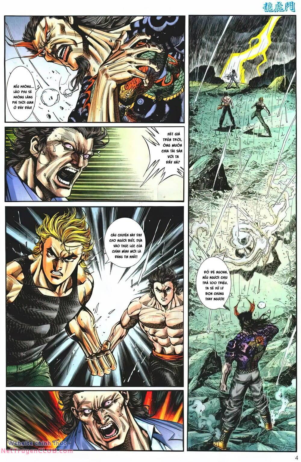 cựu tác long hổ môn chapter 1251 4