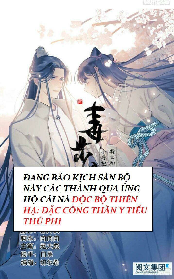 độc phi thần y quá kiêu ngạo chapter 46 31