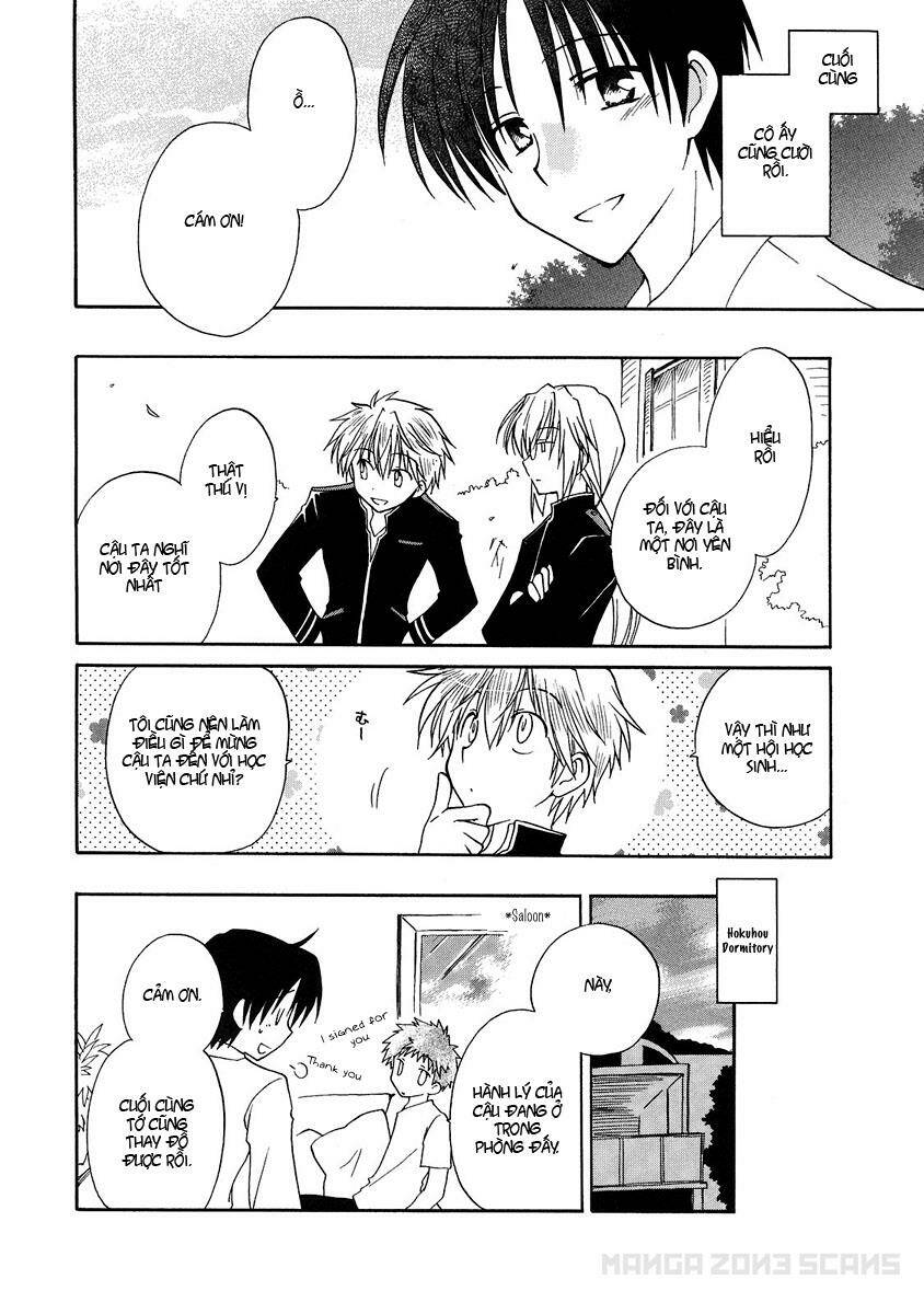 fortune arterials chapter 2 22