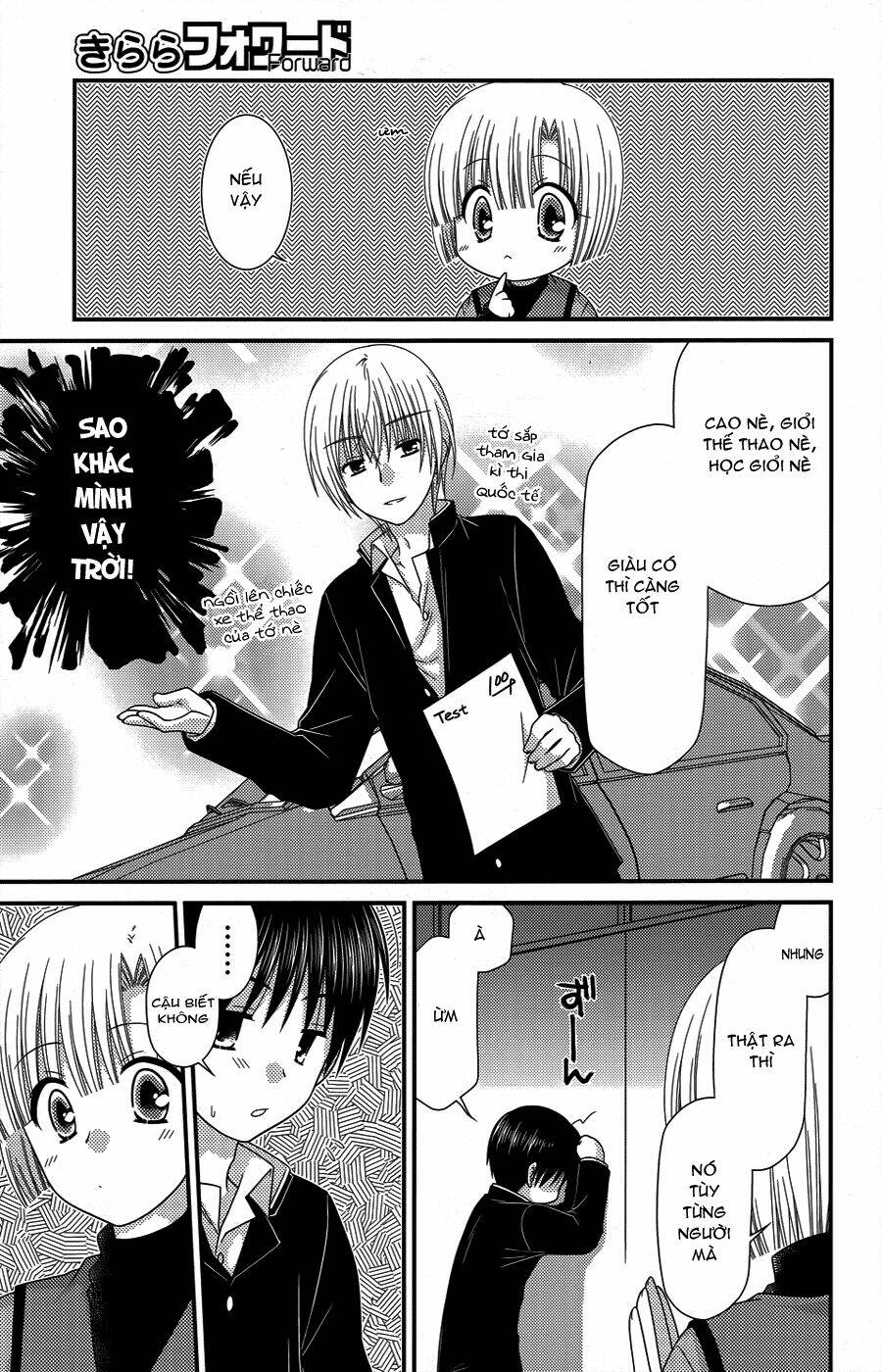 tonari no kashiwagi-san chapter 43 19