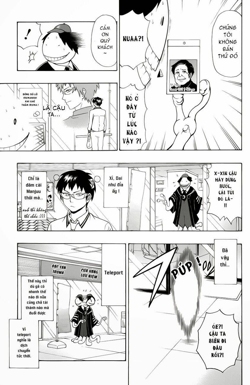 korosensei vs. saiki kusuo ~showdown in iruma~ chapter 1 6