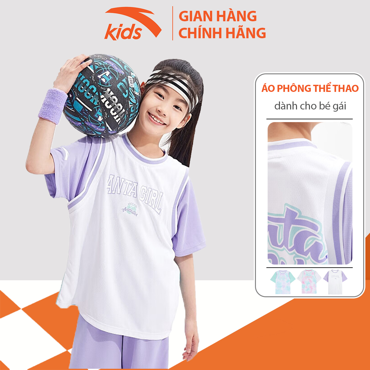 Áo phông thể thao bé gái Anta Kids dòng bóng rổ, vải cotton, thoáng khí W362328142