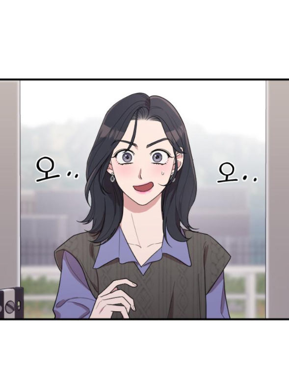 cô đi mà lấy chồng tôi chapter 60.1 3