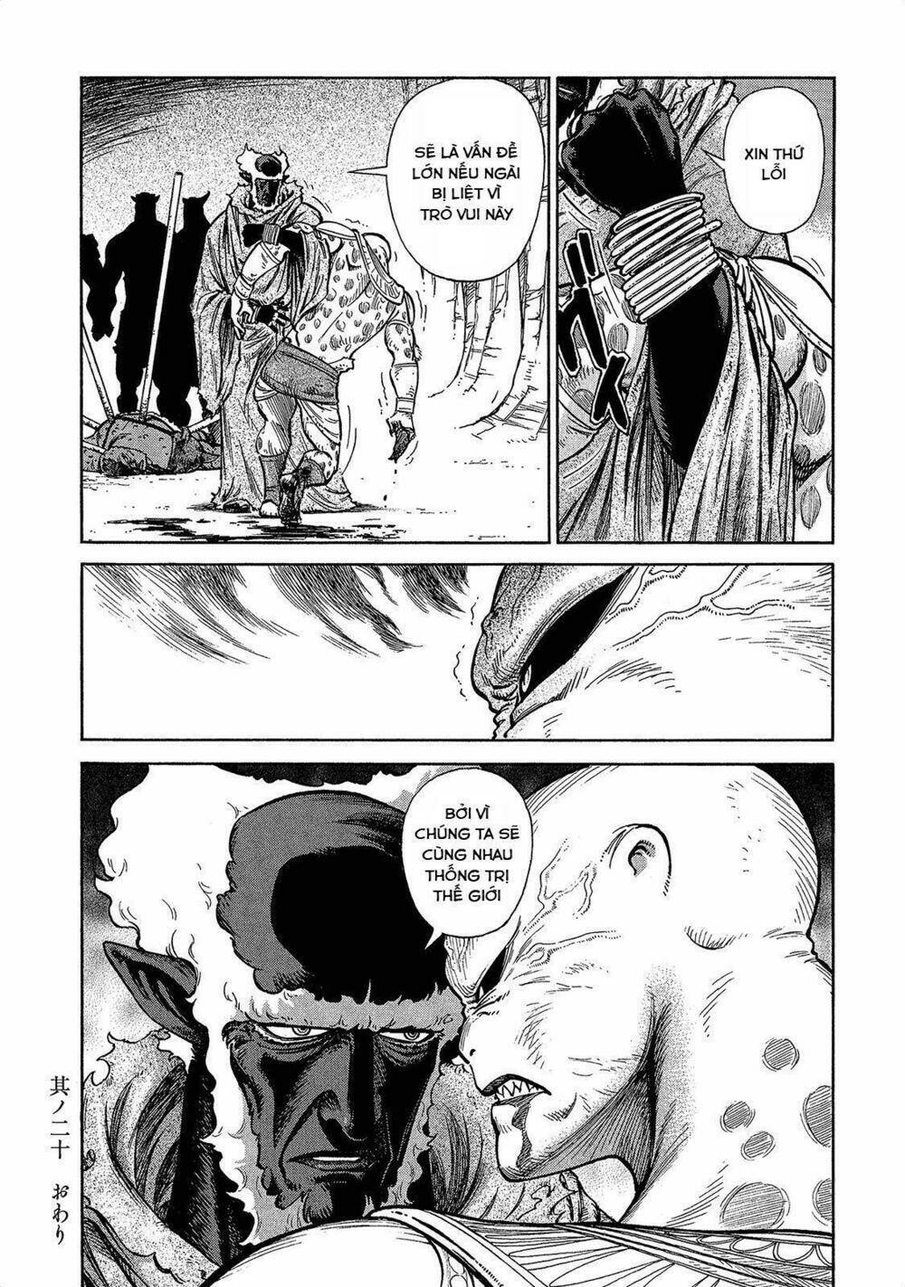 stravaganza - isai no hime chapter 20 45