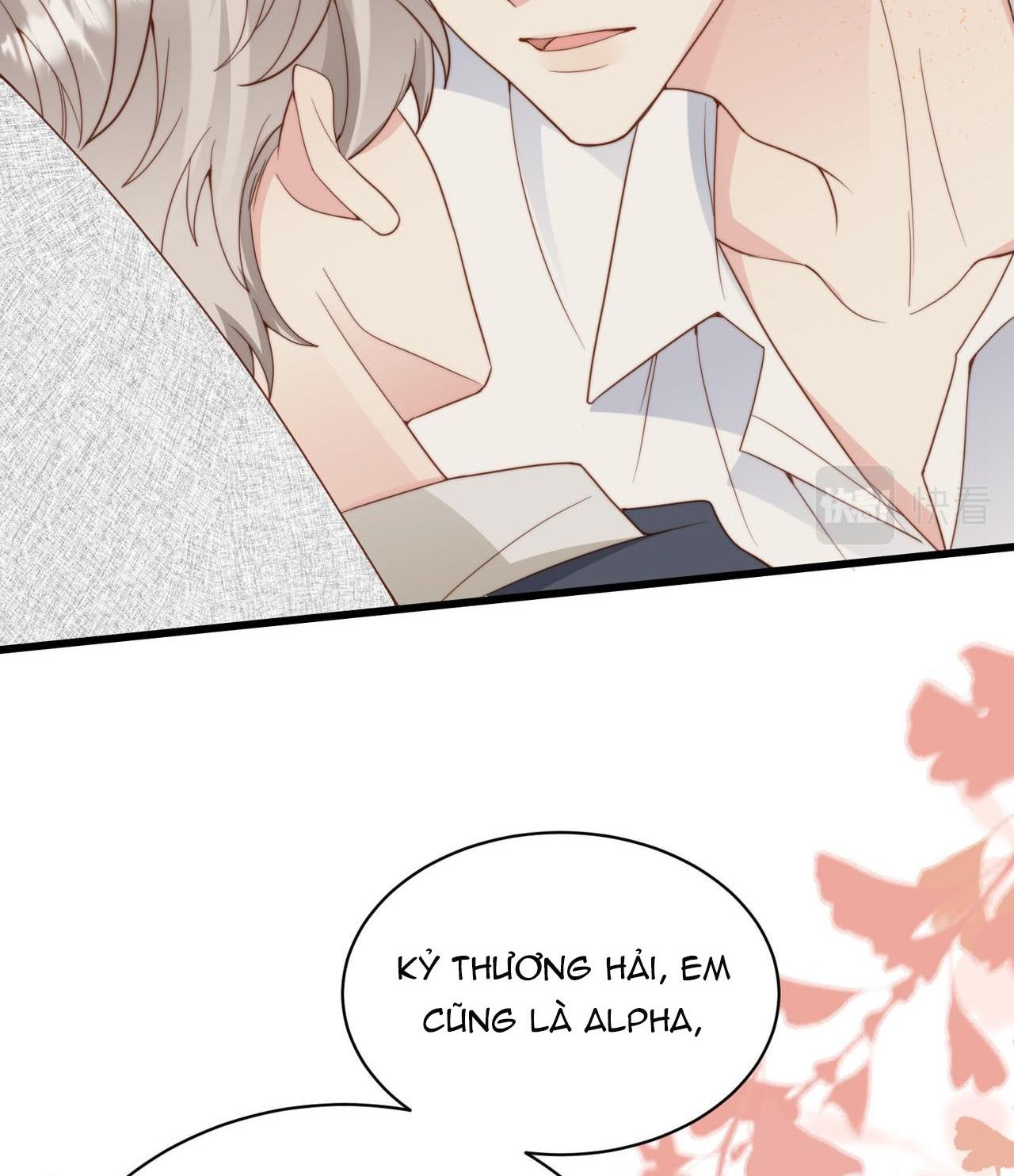 sau khi giả mất trí nhớ, tình địch nói tôi là bạn trai của hắn chapter 31 62