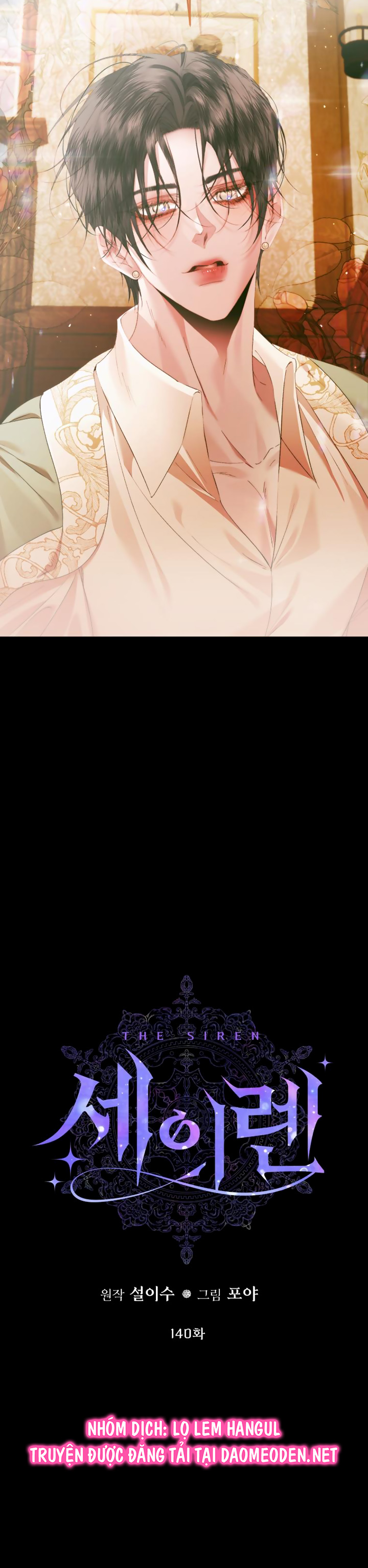 trở thành cô vợ khế ước của nhân vật phản diện chapter 140 3
