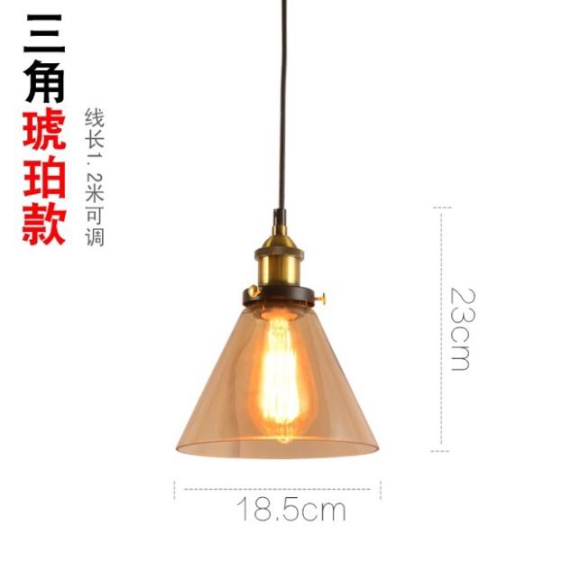 Combo 4c đèn tường + 2cthả tròn + 1c thả nón+ 11c bóng DT