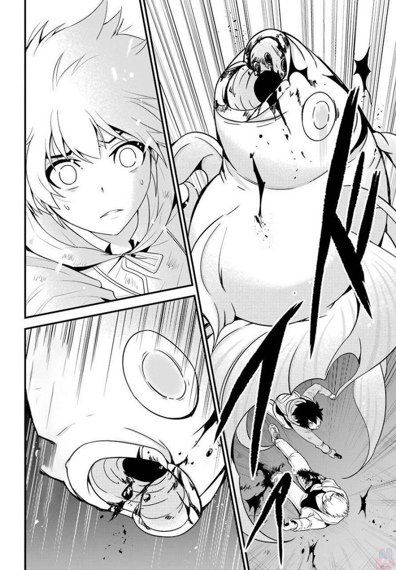 shibuya kingyo chapter 5 20