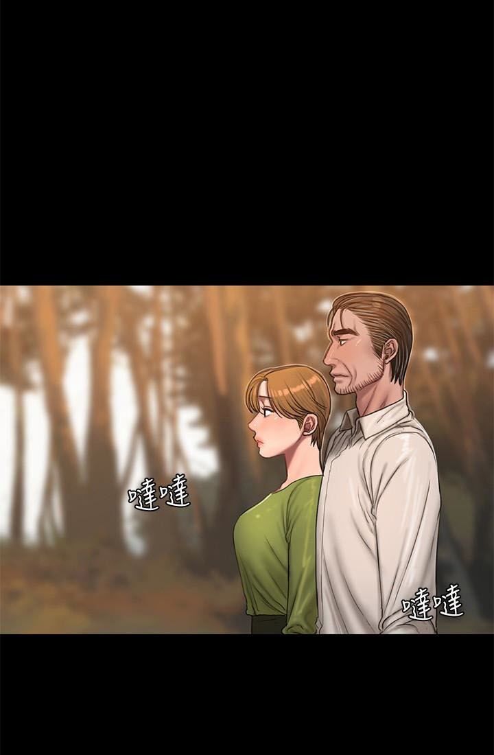 chạy trốn chapter 42 6