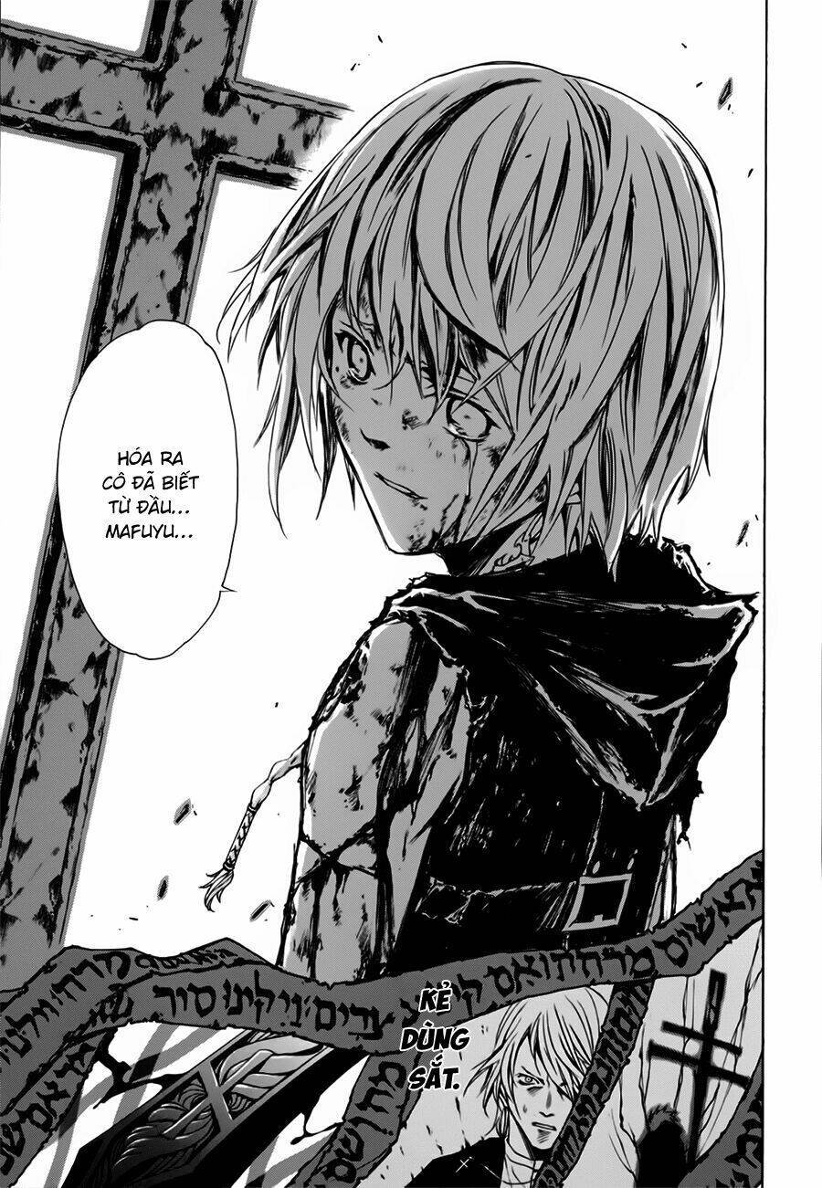 seikon no qwaser chapter 20 25